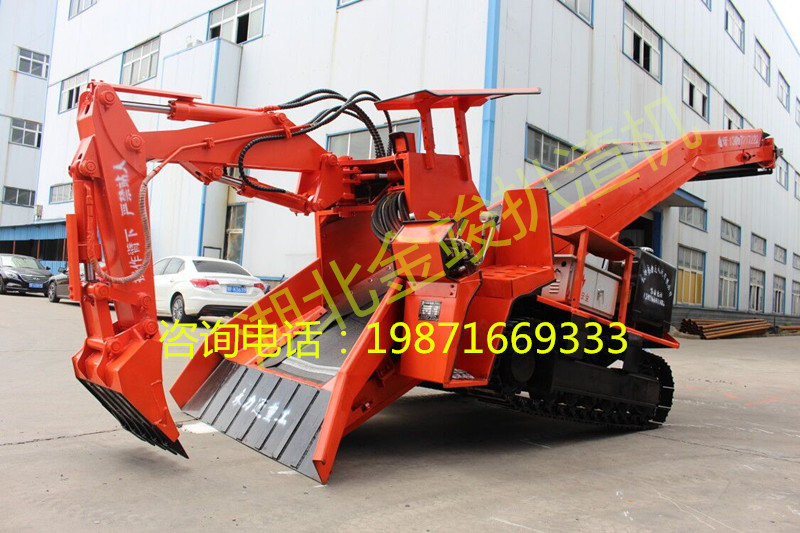 履带皮带扒渣机120型.jpg