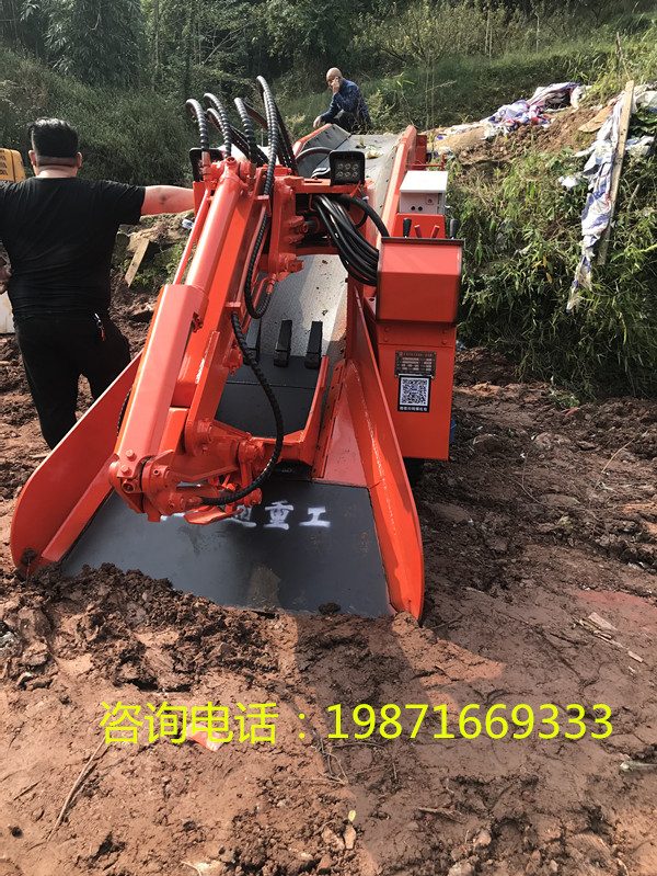 QQ图扒渣机.jpg